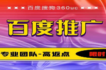 抖音信息流代理：助力企业实现低成本营销